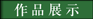 &#113;&#121;&#29699;&#21451;&#20250;&#45;&#40;&#21315;&#20159;&#41;&#95;&#23448;&#26041;&#32593;&#31449;